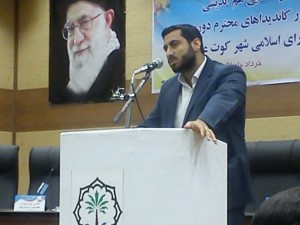 روزهای پر التهاب (۱)/سیدلطیف فاضلی روزهای پر التهاب (۱)/سیدلطیف فاضلی