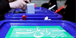 بیستم بهمن ۸۹ و نقطه نظر سه نماینده مجلس در حضور نجار وزیر کشور دولت سابق بیستم بهمن ۸۹ و نقطه نظر سه نماینده مجلس در حضور نجار وزیر کشور دولت سابق