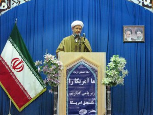 امام جمعه کارون؛ ۹ دی یکی از برگ های زرین حرکت مردم ما در انقلاب است/ رهبر معظم انقلاب توانست فتنه سال ۸۸ را خاموش کند امام جمعه کارون؛ ۹ دی یکی از برگ های زرین حرکت مردم ما در انقلاب است/ رهبر معظم انقلاب توانست فتنه سال ۸۸ را خاموش کند