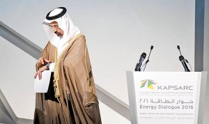 وزیر نفت عربستان: به توافق اوپک متعهد میمانیم/ هدفگذاری نفت ۷۰ دلاری از سوی سعودیها وزیر نفت عربستان: به توافق اوپک متعهد میمانیم/ هدفگذاری نفت ۷۰ دلاری از سوی سعودیها