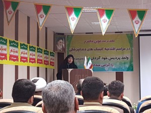 فرماندار کارون: امروز برچیده شدن مدارس کانکسی را جشن گرفتیم فرماندار کارون: امروز برچیده شدن مدارس کانکسی را جشن گرفتیم