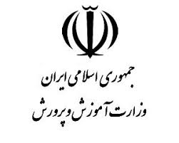 فشار بر وزیر ؛ بکام وکیل / آخرین “شنیده های باران خبر” از آموزش و پرورش استان فشار بر وزیر ؛ بکام وکیل / آخرین “شنیده های باران خبر” از آموزش و پرورش استان