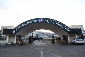 ثروتمندترین منطقه آزاد، ناجی بیکاران بومی خود نیست! ثروتمندترین منطقه آزاد، ناجی بیکاران بومی خود نیست!