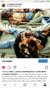 پست اینستاگرامی سید میثم حسینی هنرمند آبادانی سینما و تلویزیون۰ پست اینستاگرامی سید میثم حسینی هنرمند آبادانی سینما و تلویزیون۰