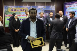 عدول از سنت به مدرنیته؛ سنگ بنای اهواز جدید/ سید لطیف فاضلی عدول از سنت به مدرنیته؛ سنگ بنای اهواز جدید/ سید لطیف فاضلی