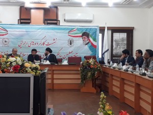 ▫استاندار خوزستان در نشست کارگروه اجرایی ستاد چهلمین سالگرد پیروزی انقلاب؛ *تبیین دستاوردهای ۴۰ ساله انقلاب اسلامی یک ضرورت است* ▫استاندار خوزستان در نشست کارگروه اجرایی ستاد چهلمین سالگرد پیروزی انقلاب؛ *تبیین دستاوردهای ۴۰ ساله انقلاب اسلامی یک ضرورت است*