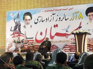 ▫آیت الله دکتر حیدری نماینده مردم خوزستان مجلس خبرگان رهبری در مراسم ۸ آذر سالروز آزادسازی شهر بستان؛ *جوانان منطقه دشت آزادگان باید در اولویت اشتغال قرار گیرند* ▫آیت الله دکتر حیدری نماینده مردم خوزستان مجلس خبرگان رهبری در مراسم ۸ آذر سالروز آزادسازی شهر بستان؛ *جوانان منطقه دشت آزادگان باید در اولویت اشتغال قرار گیرند*