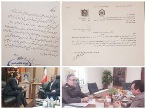 ▫با تلاش نماینده اهواز صورت گرفت؛ *افزایش حقوق فرهنگیان شهرستانهای کارون و باوی* ▫با تلاش نماینده اهواز صورت گرفت؛ *افزایش حقوق فرهنگیان شهرستانهای کارون و باوی*