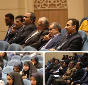 تجلیل از بانوان شاغل سازمان منطقه آزاد اروند به مناسبت روز زن تجلیل از بانوان شاغل سازمان منطقه آزاد اروند به مناسبت روز زن