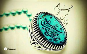 ?نشست بنیاد مهدویت شهرستان کارون برگزار شد ?نشست بنیاد مهدویت شهرستان کارون برگزار شد