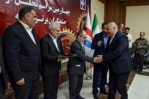 صنعتگران برتر منطقه آزاد اروند تجلیل شدند صنعتگران برتر منطقه آزاد اروند تجلیل شدند