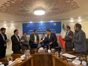 انعقاد اولین تفاهم نامه بهره برداری از مراکز نوآوری و فناوری مناطق آزاد در منطقه آزاد اروند انعقاد اولین تفاهم نامه بهره برداری از مراکز نوآوری و فناوری مناطق آزاد در منطقه آزاد اروند